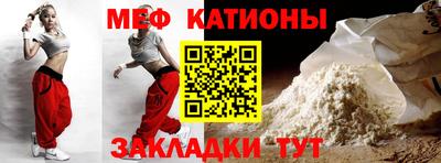 бошки Ливны