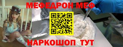 кокаин Лесосибирск