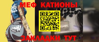 бошки Ливны