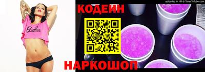 твердый Чапаевск