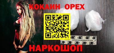 герыч Чебоксары