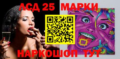 кокаин Лесосибирск