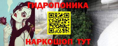 кокаин Лесосибирск