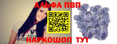марки nbome Ликино-Дулёво