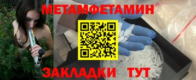 марки nbome Ликино-Дулёво