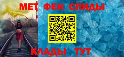 марки nbome Ликино-Дулёво