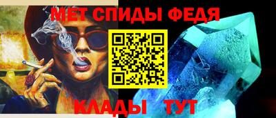 марки nbome Ликино-Дулёво