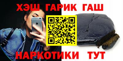 бошки Ливны