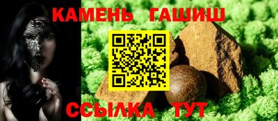 бошки Ливны
