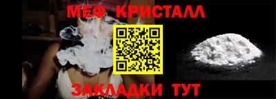 кокаин Лесосибирск