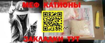 бошки Ливны