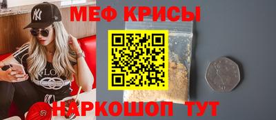 бошки Ливны